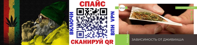 Бутират 1.4BDO  Шелехов 