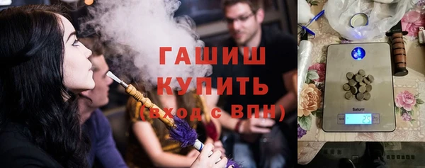 соль ск Алексеевка
