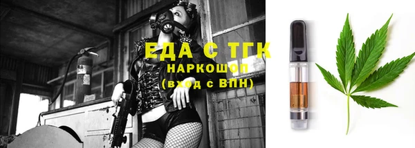 соль ск Алексеевка