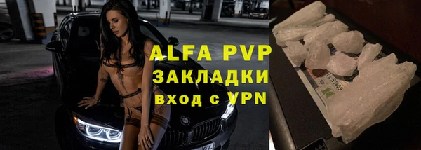 первитин Артём