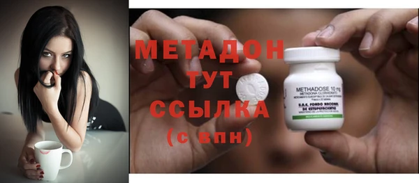 метамфетамин Алзамай