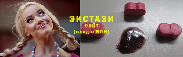 соль ск Алексеевка