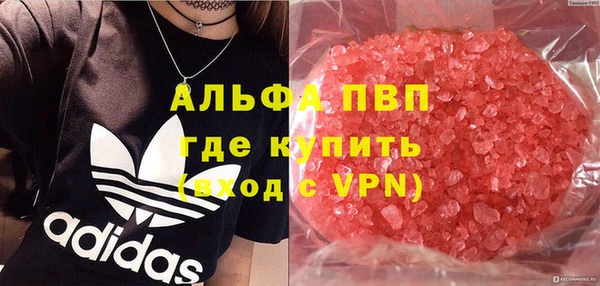 соль ск Алексеевка