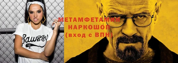 первитин Артём