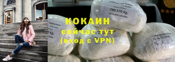 мет Навашино