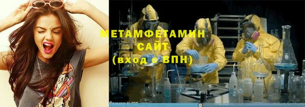 соль ск Алексеевка