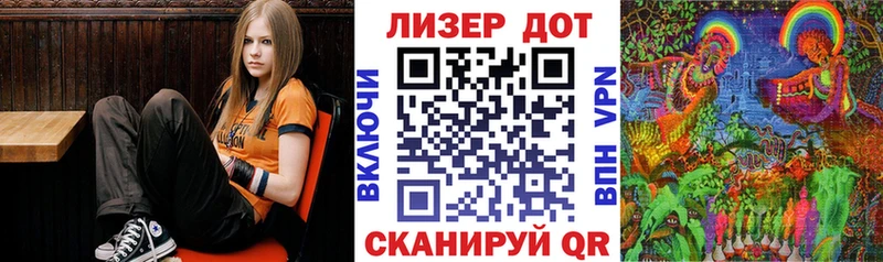 Наркотические марки 1,5мг  Шелехов 